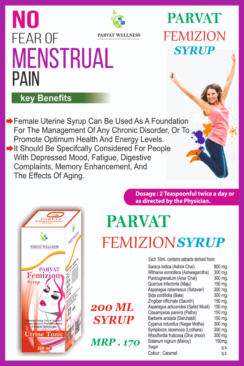 PARVAT Femizion Syrup - Image 8