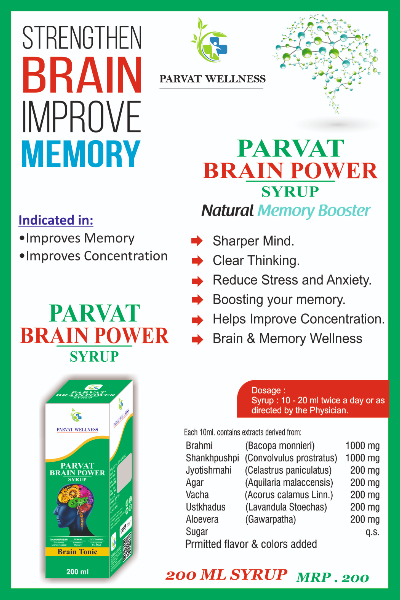 PARVAT Brain Power Syrup - Image 9