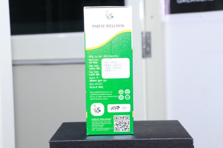 PARVAT Brain Power Syrup - Image 4