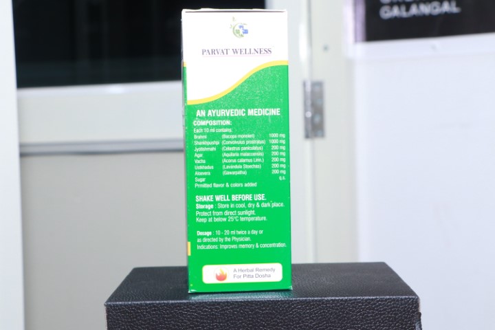 PARVAT Brain Power Syrup - Image 3