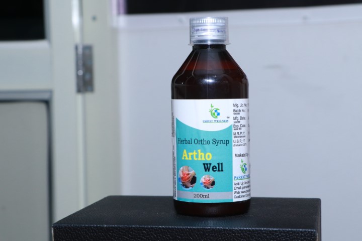 Herbal Artho Syrup - Image 2