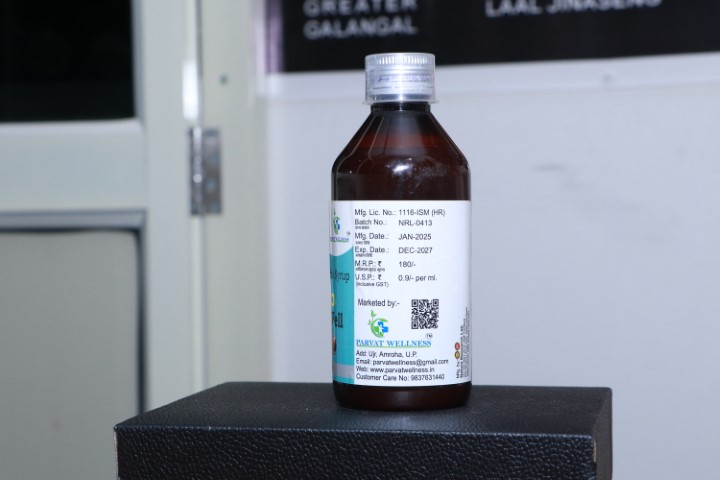 Herbal Artho Syrup - Image 4