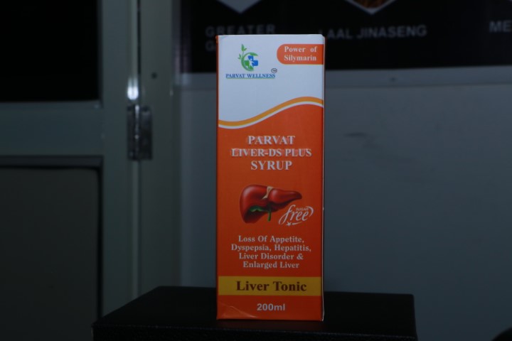 Parvat Liver Ds Plus Syrup (200ml) - Image 5
