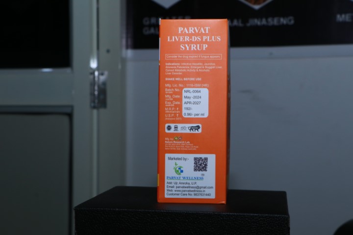 Parvat Liver Ds Plus Syrup (200ml) - Image 6
