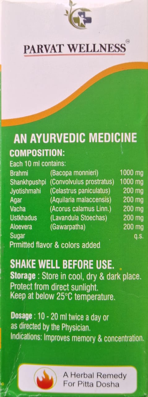 PARVAT Brain Power Syrup