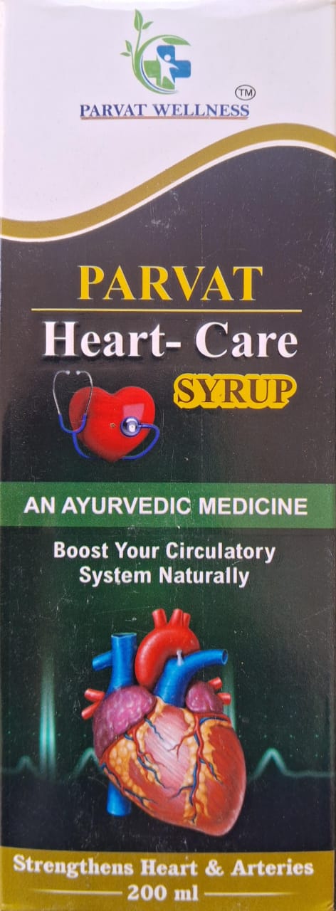 Parvat Heart - Care Syrup - Image 5