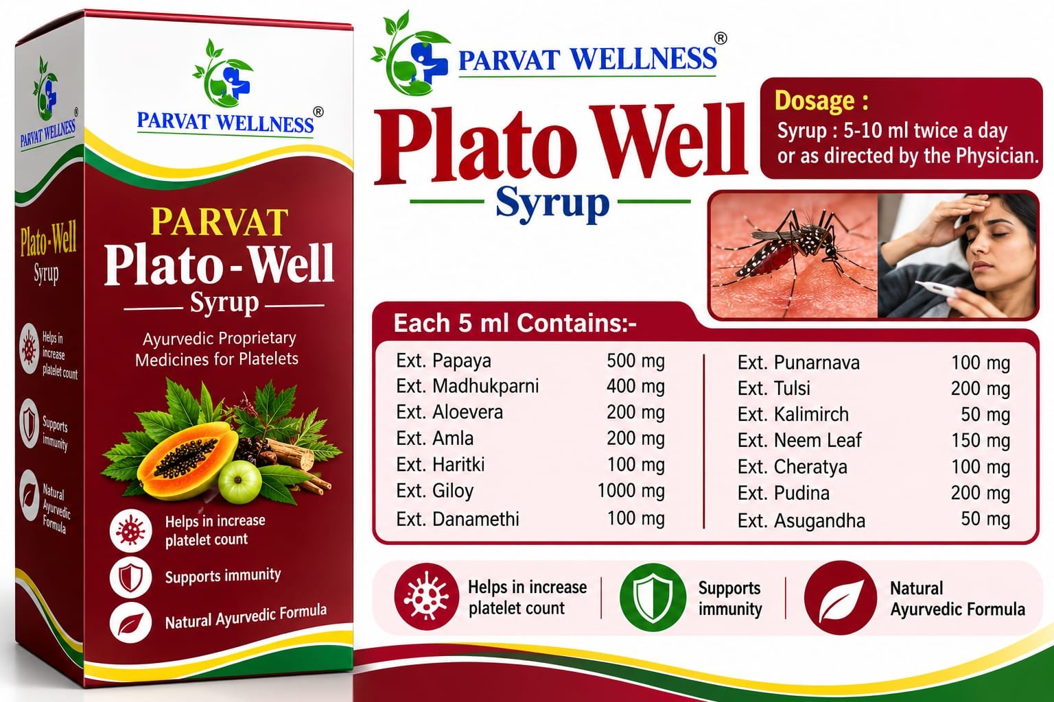Plato - Well Syrup - Image 3