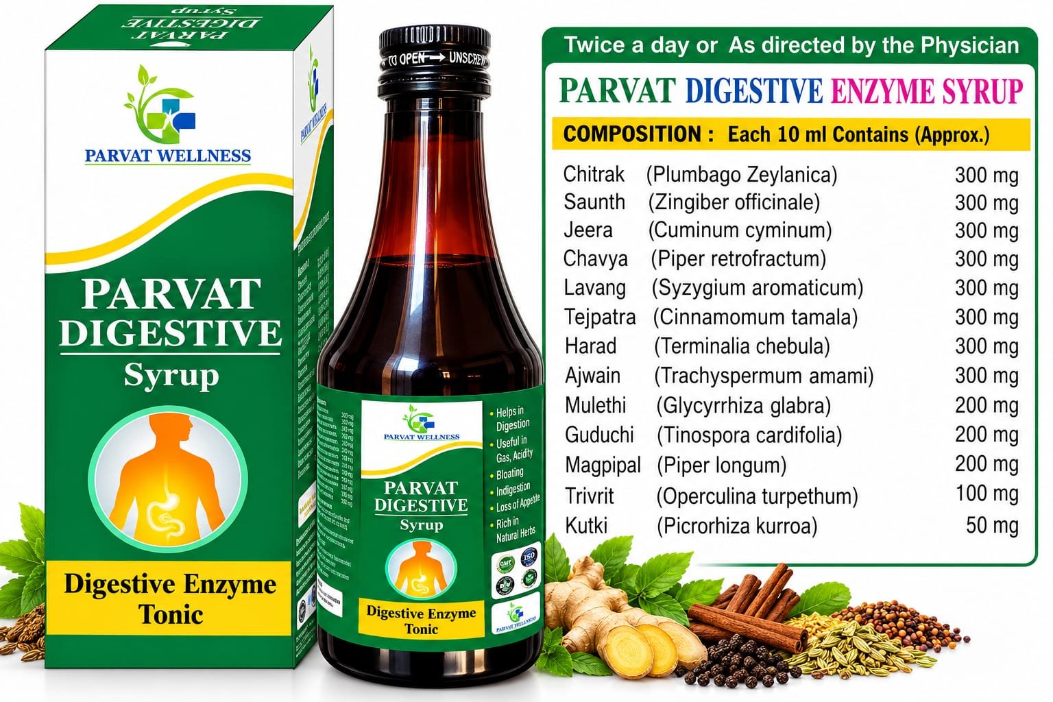 PARVAT DIGESTIVE SYRUP - Image 3