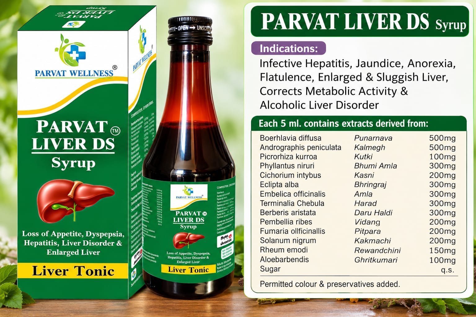Liver DS SYRUP - Image 3