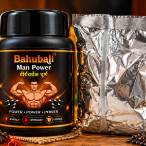Bahubali Man Power Virya Badhane Wala Powder